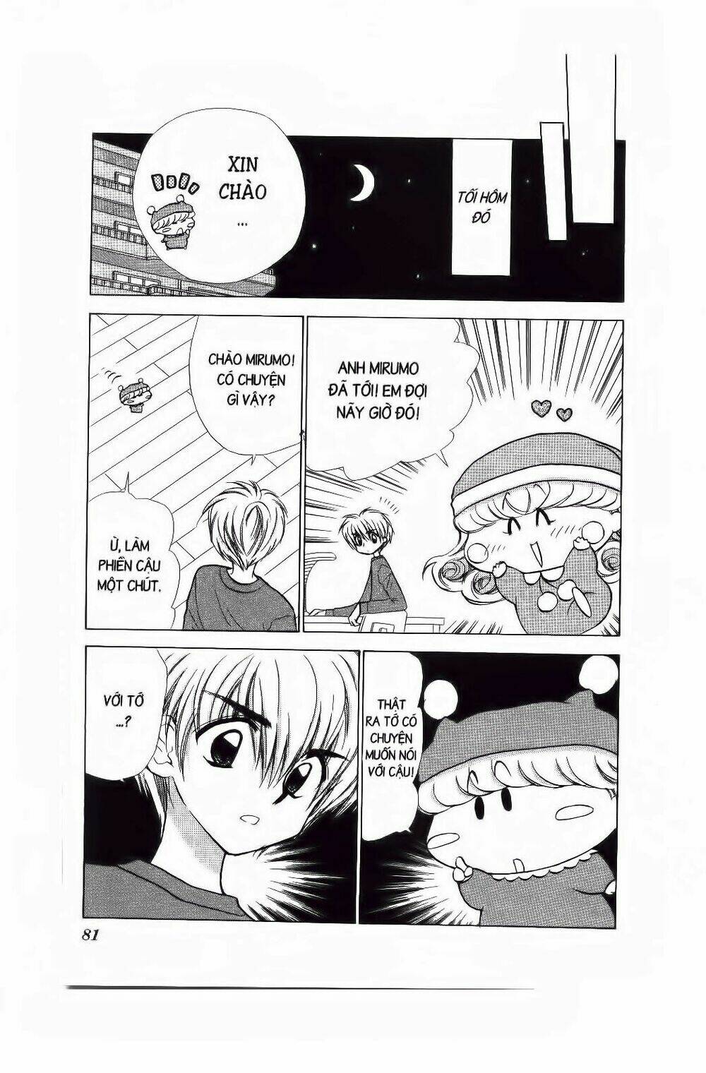 Chiếc Ly Kỳ Diệu: Chapter 57