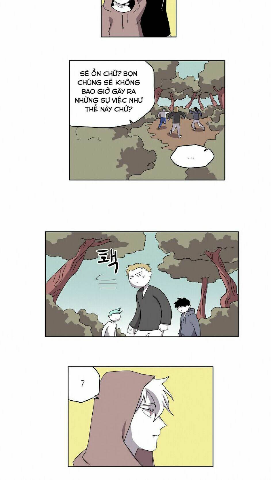 Rpg: Chapter 24