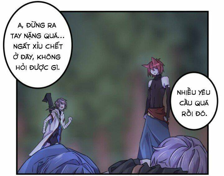 Huyết Mực Sơn Hà: Chapter 17.1