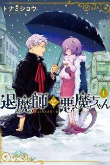 Gã Linh Mục Và Cô Bé Quỷ: Chapter 1