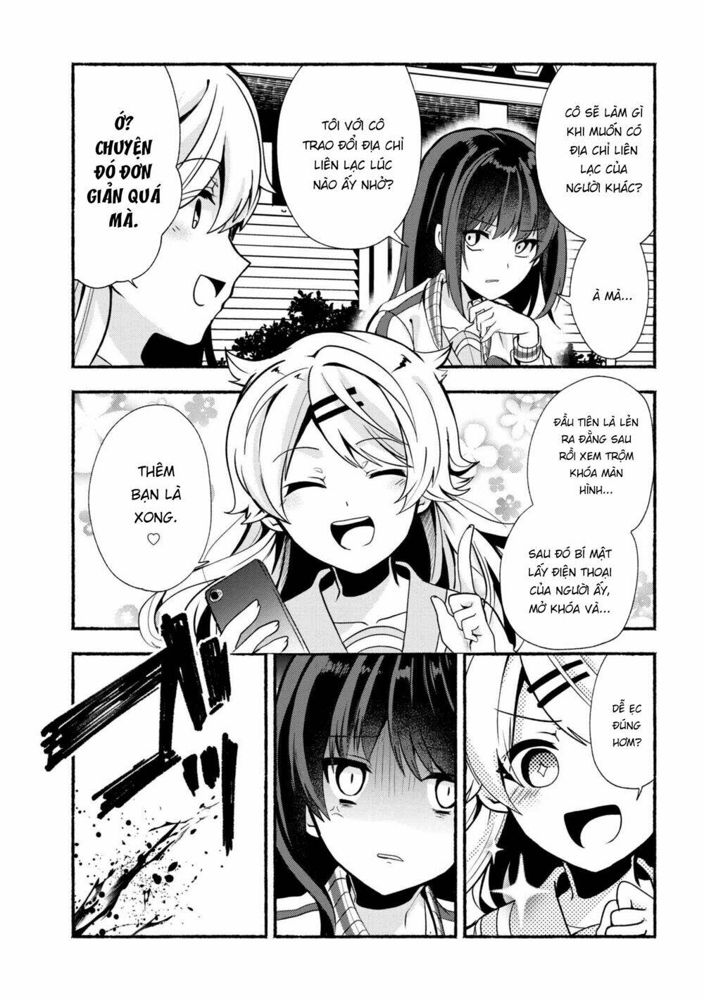 Pashiri Na Boku To Koisuru Banchou: Chapter 20