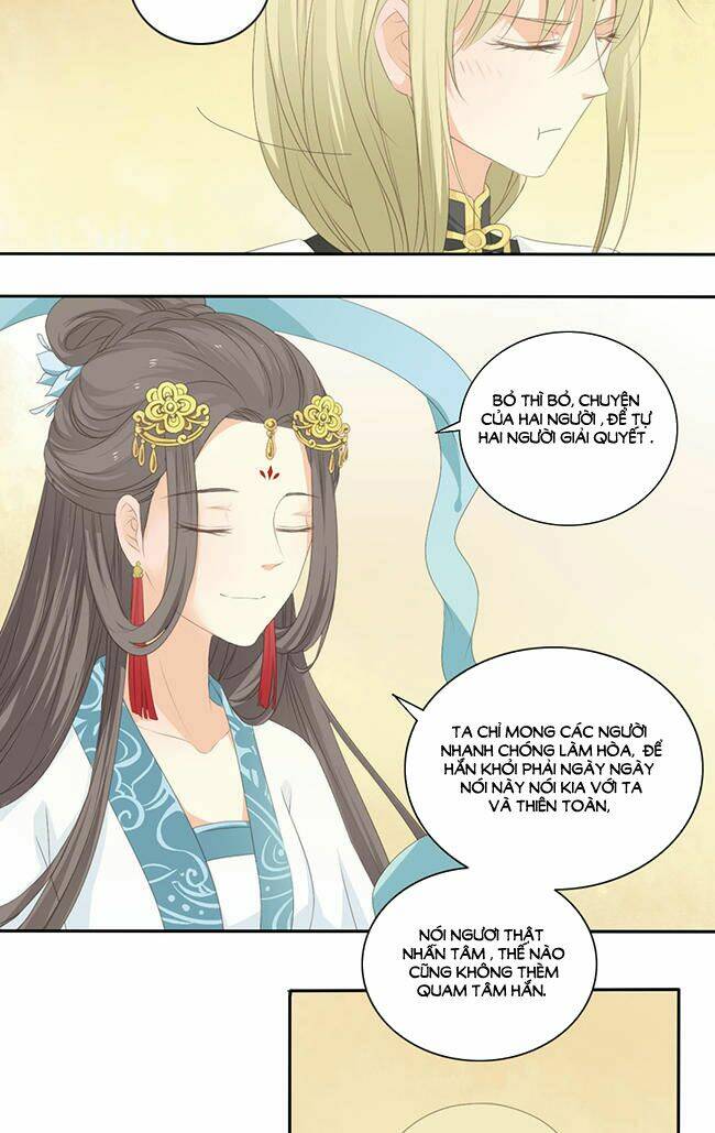 Quy Tự Dao: Chapter 33