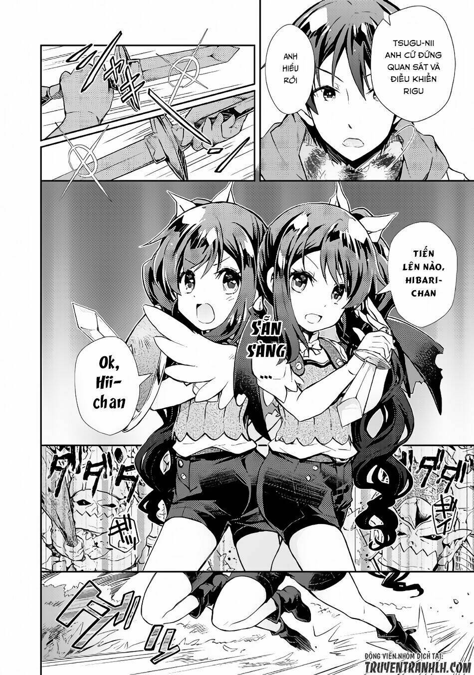 Nonbiri Vrmmoki: Chapter 19