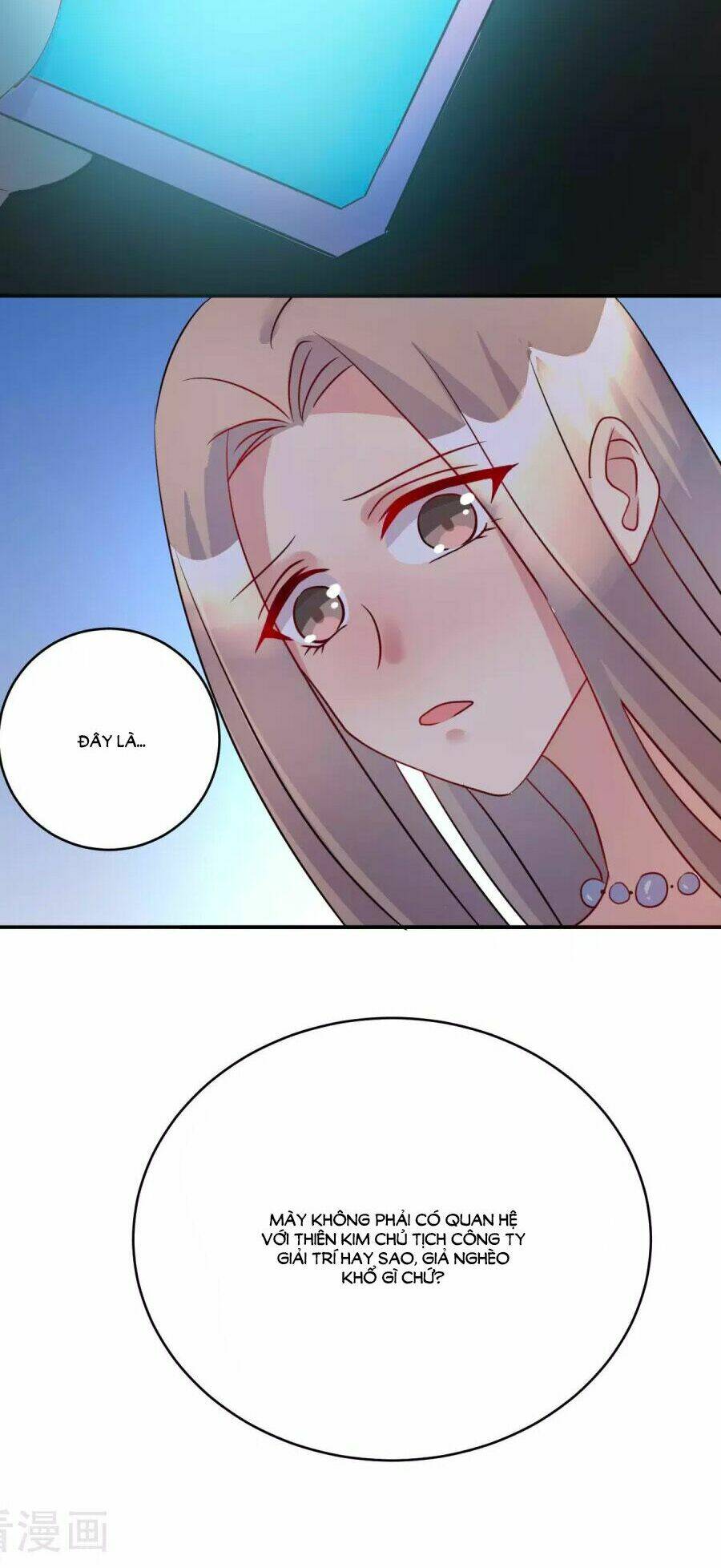 Thâu Tâm Du Hí: Chapter 13