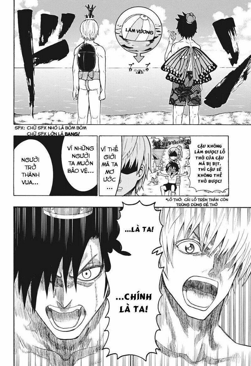 Lâm Vương!: Chapter 12