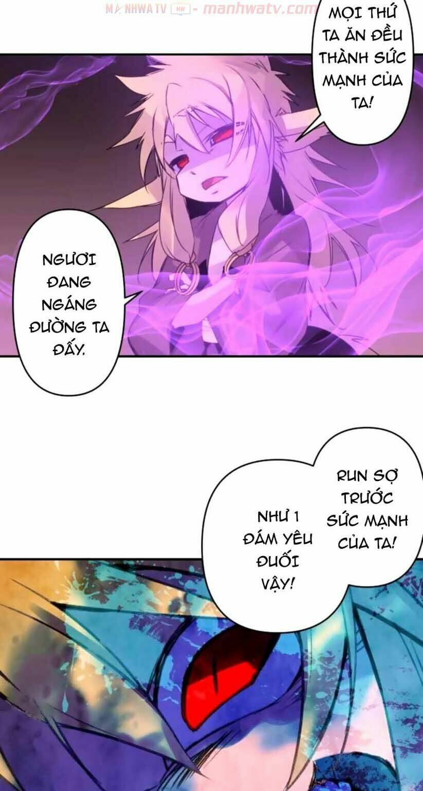 Ake No Tobari: Chapter 140