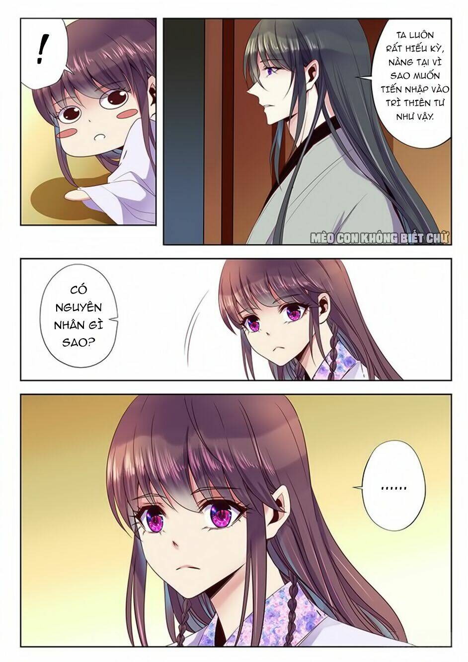 Dạ Ma Lục: Chapter 29