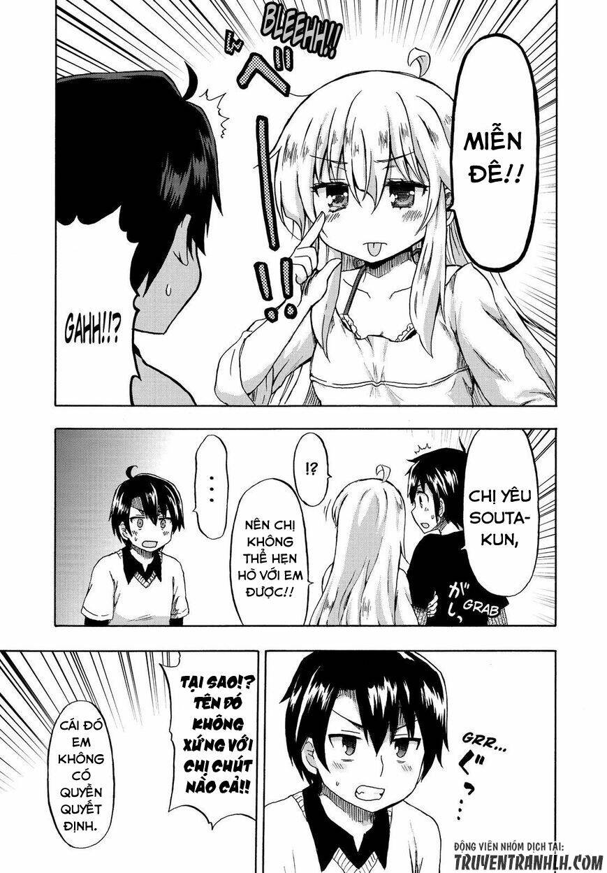 Aizawa-San Zoushoku: Chapter 21