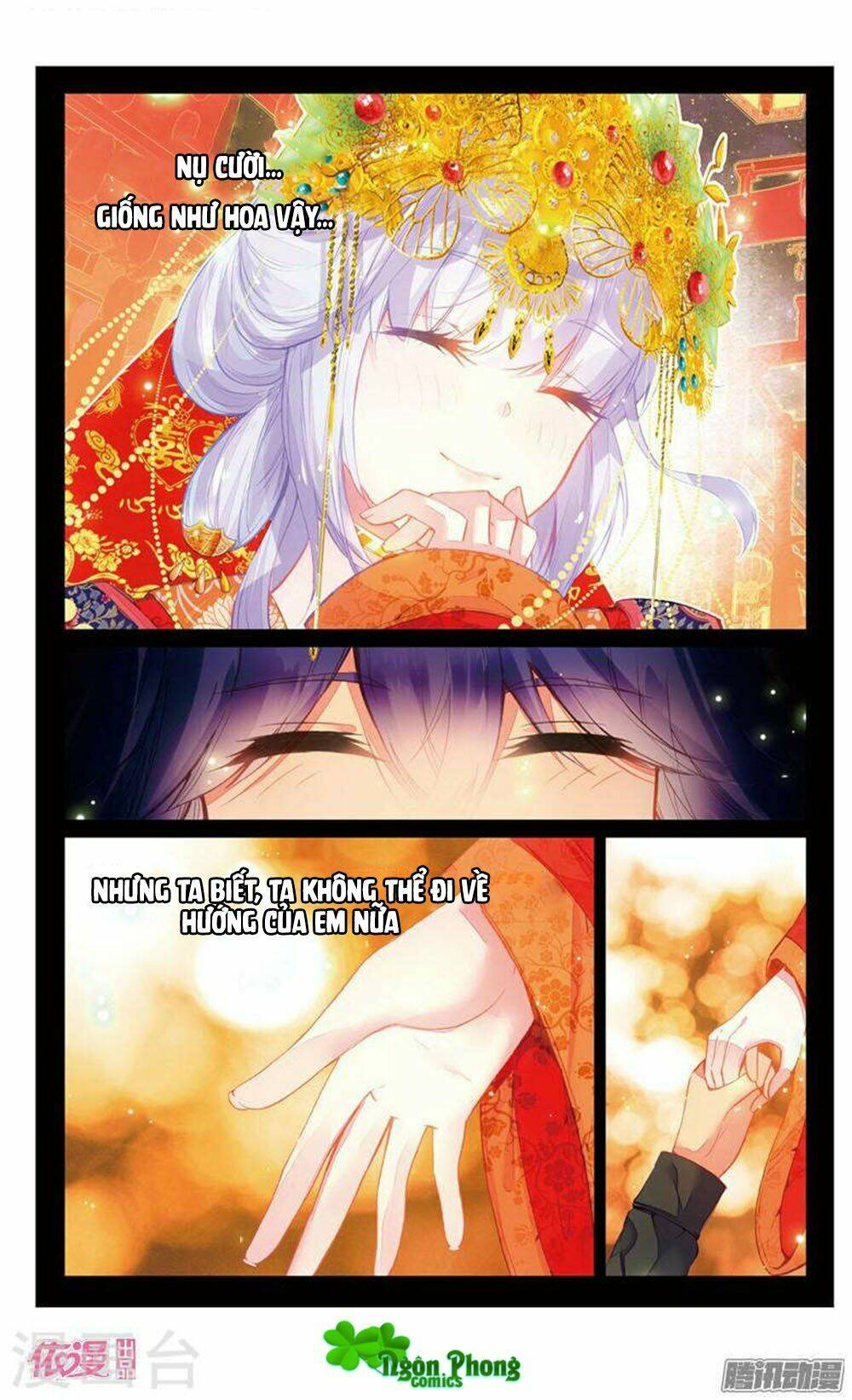 Hắn Đến Từ Sao Hỏa: Chapter 20.3