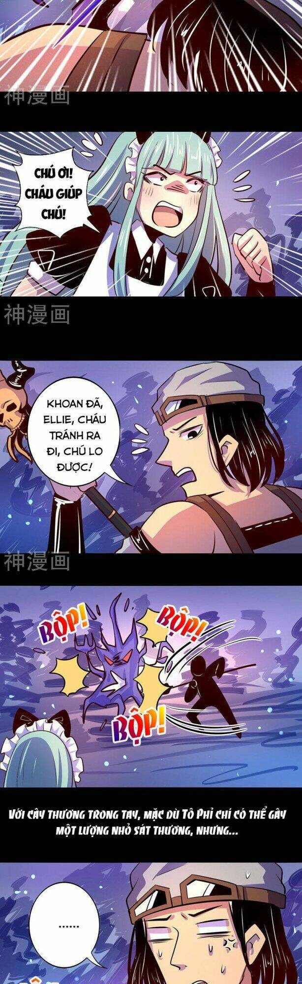 Ta Không Phải Là Npc: Chapter 45