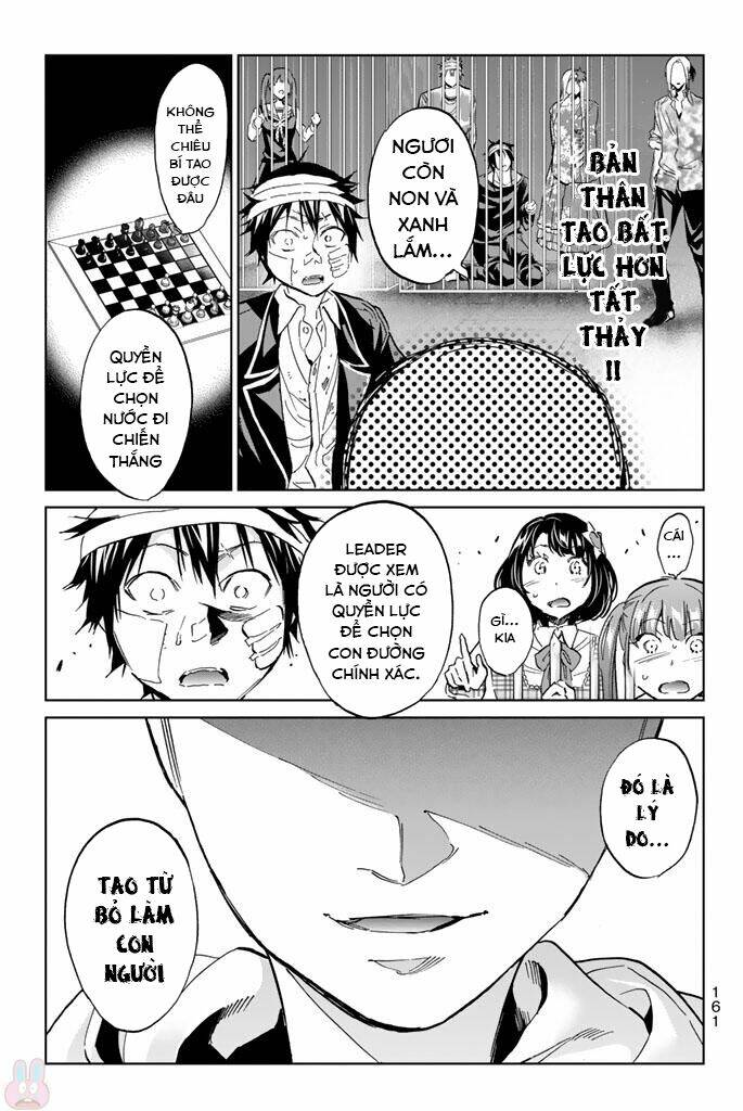Real Account Ii: Chapter 130