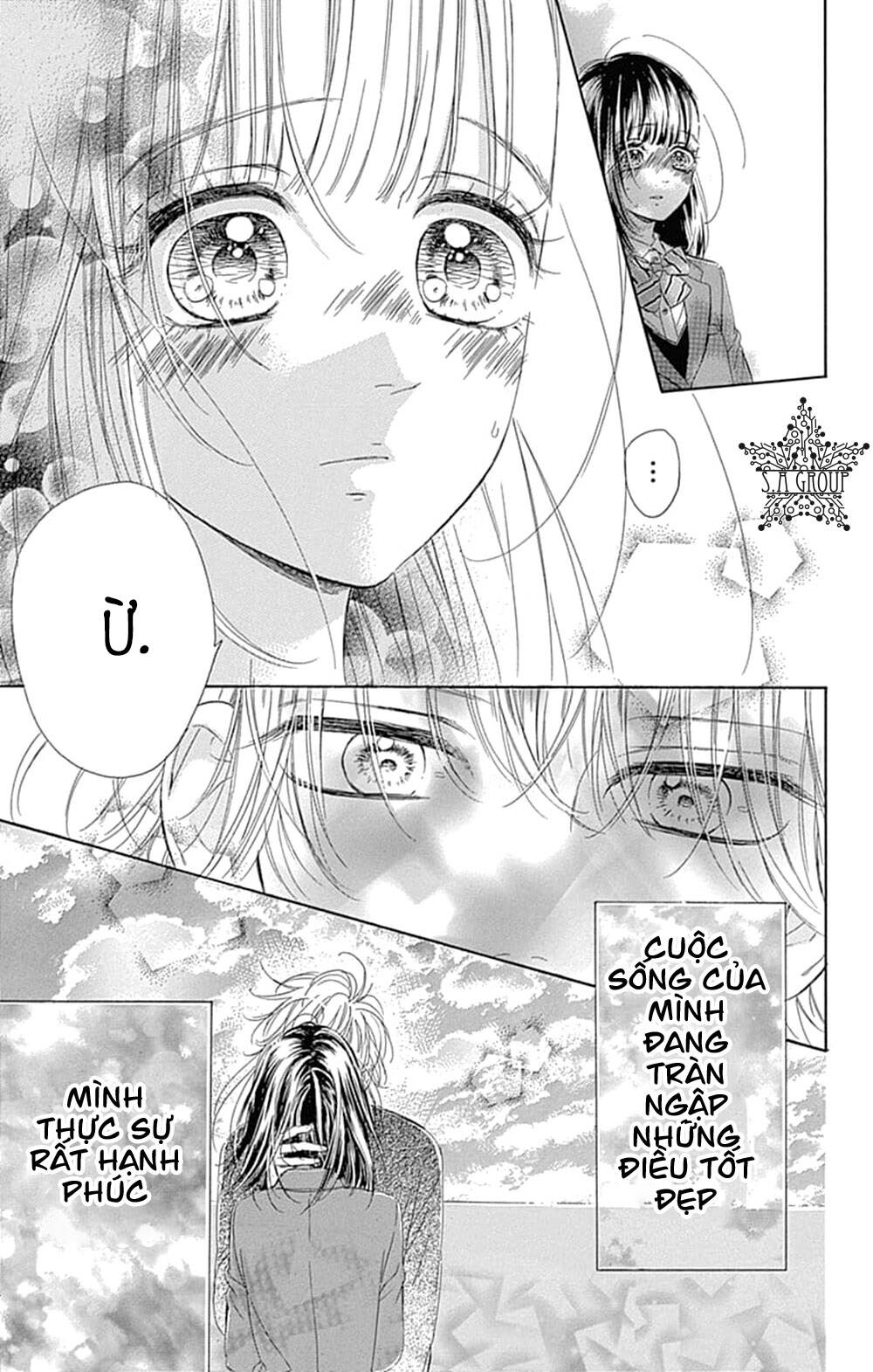 Honey Lemon Soda: Chapter 33