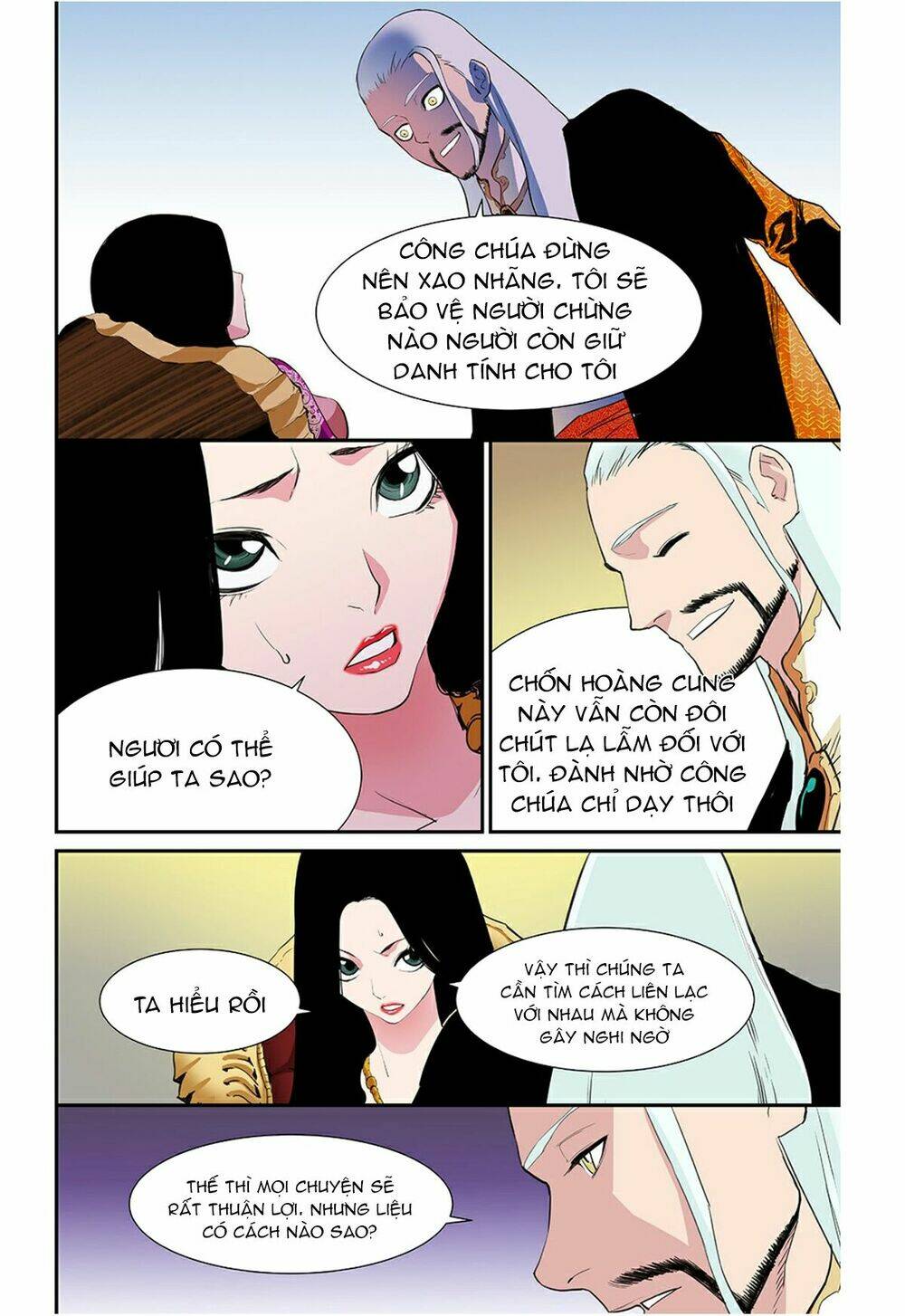 Blind Faith Descent: Chapter 51