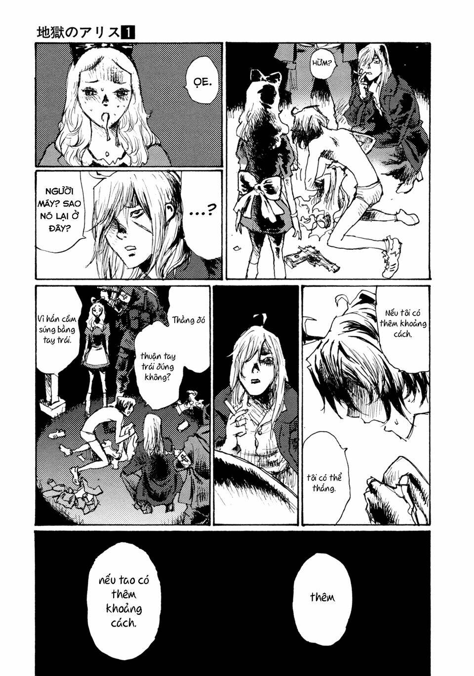 Alice In Hell: Chapter 4