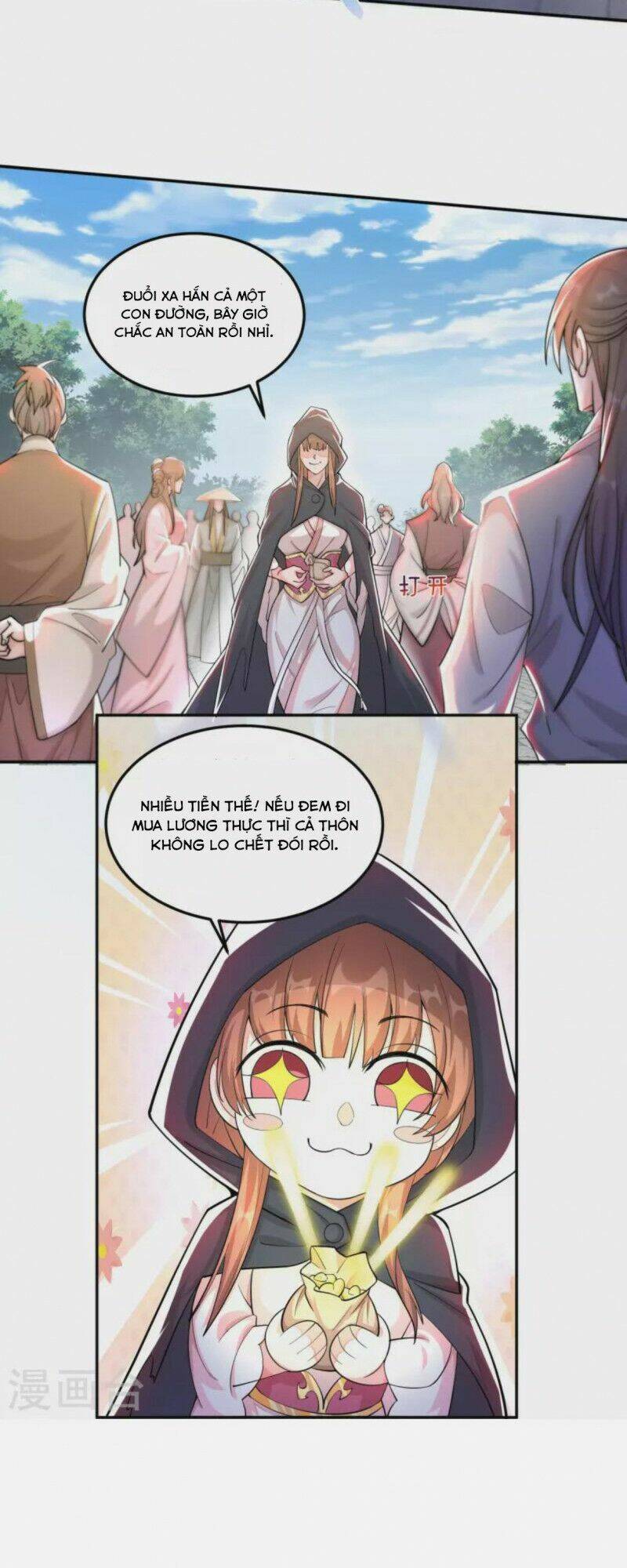 Tôi Phá Vỡ Hào Quang Của Nhân Vật Chính: Chapter 1