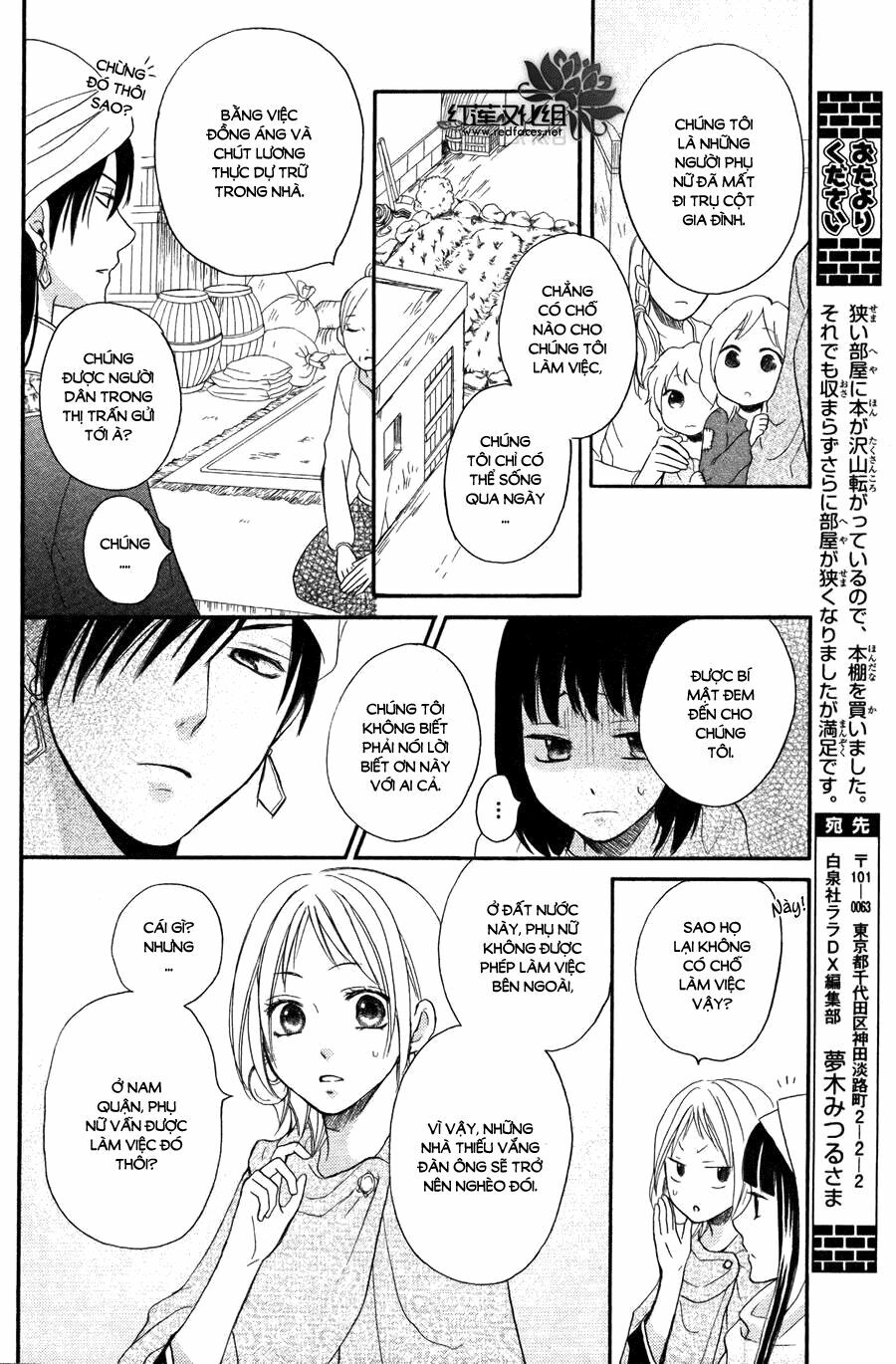 Sabaku no Harem: Chapter 9
