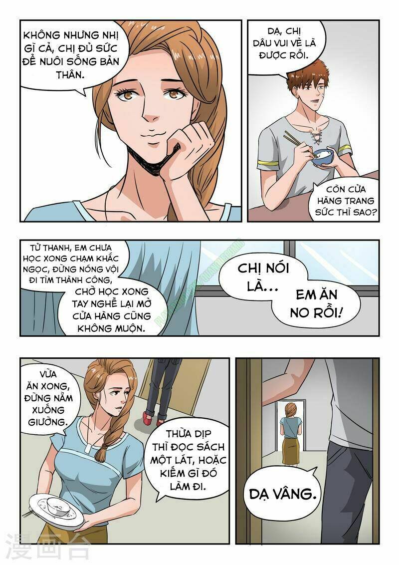 Thấu Thị Chi Nhãn: Chapter 110