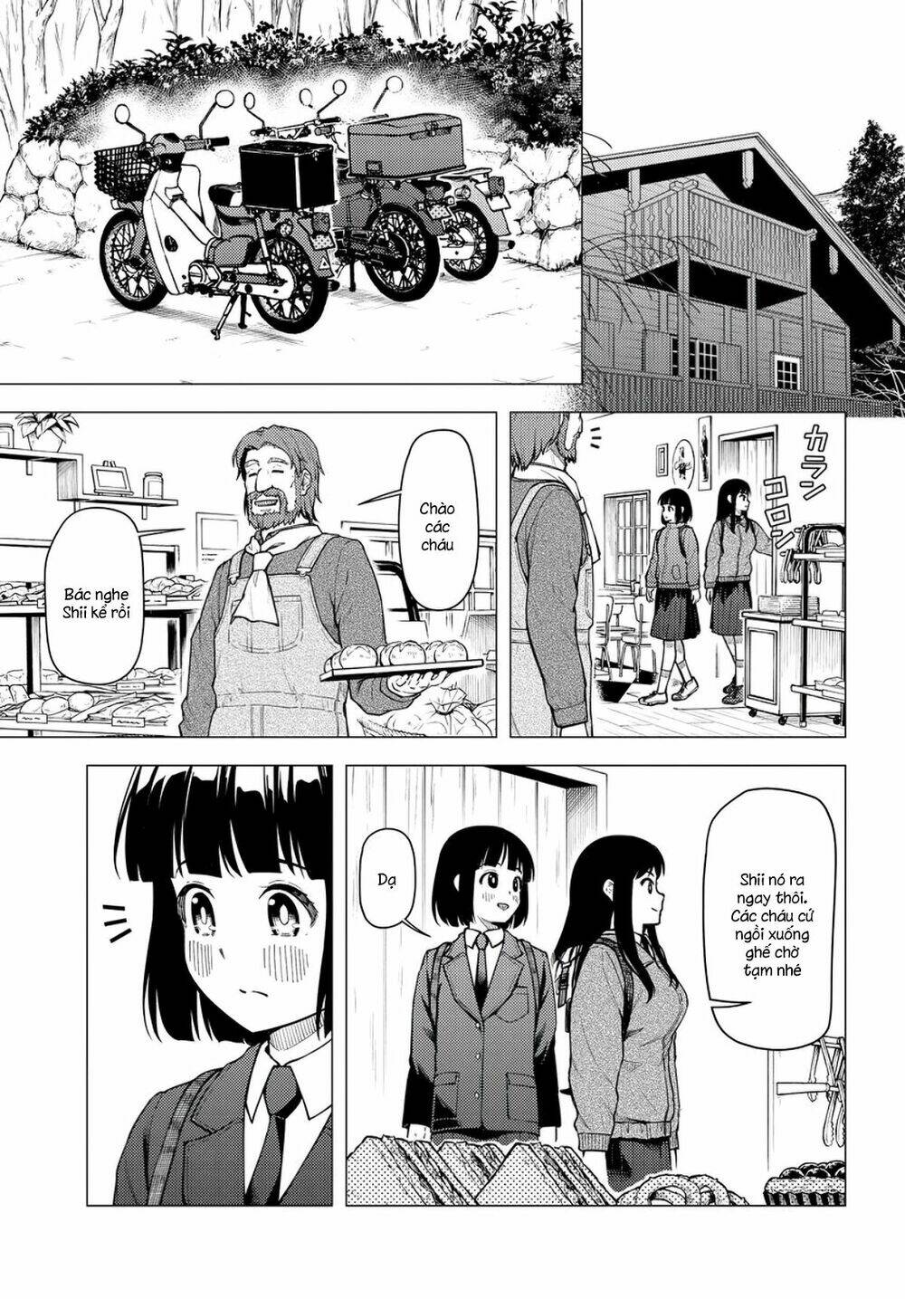 Super Cub: Chapter 27