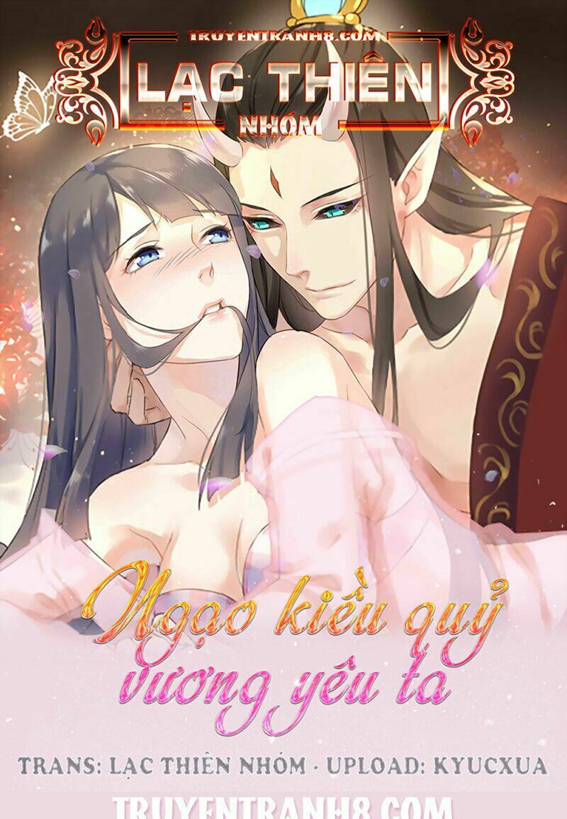 Ngạo Kiều Quỷ Vương Yêu Ta: Chapter 116