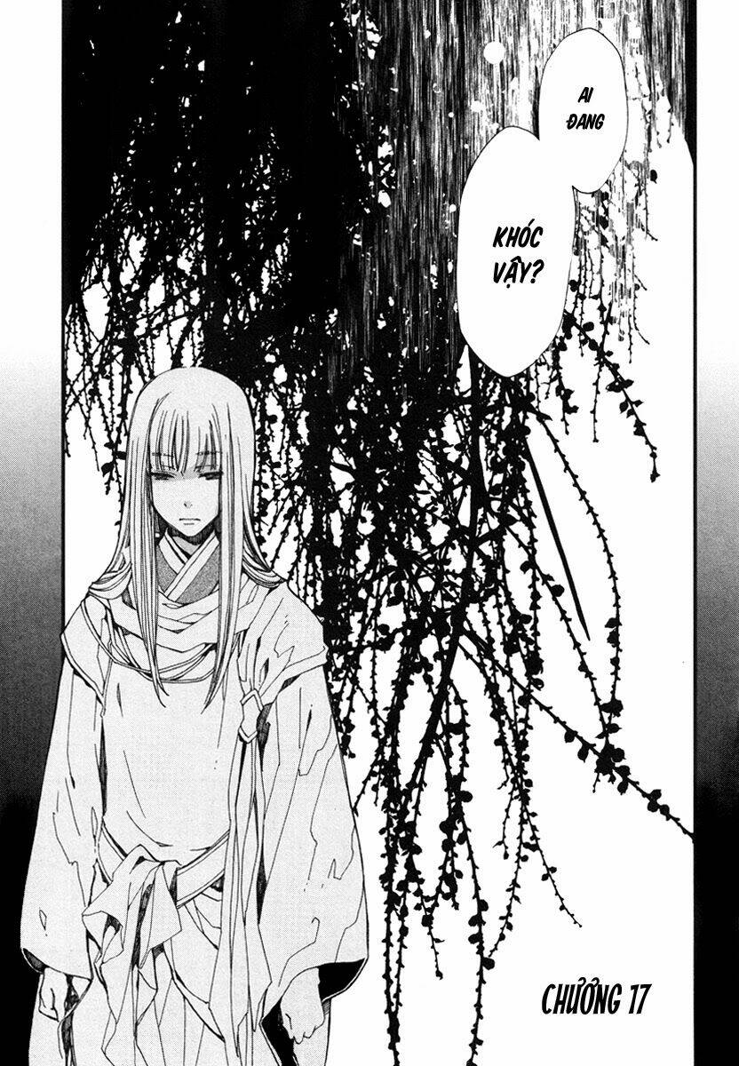 Aruosumente: Chapter 17