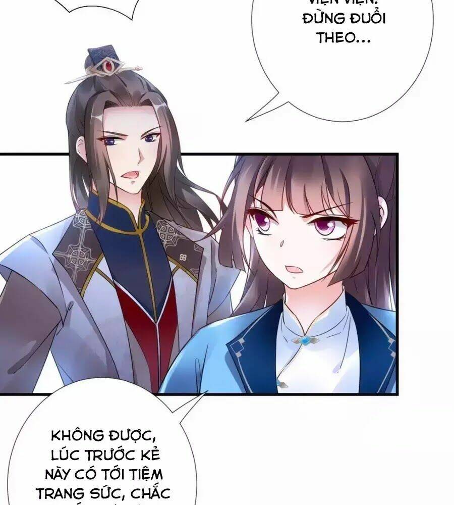 Vương Phi Có Chút Nghịch Ngợm: Chapter 50