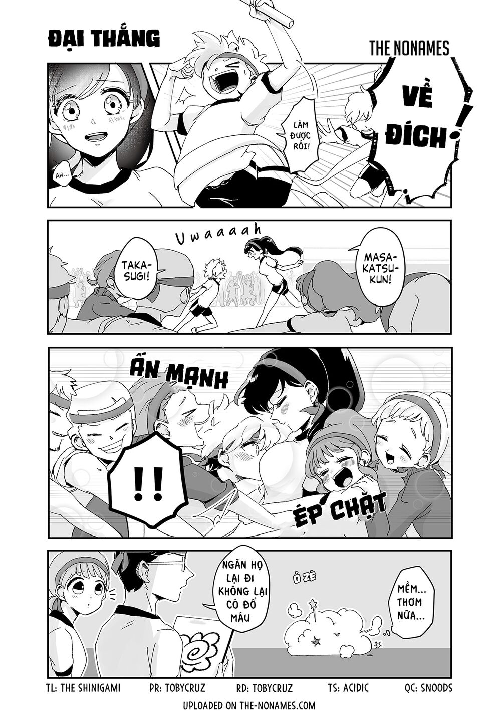 Takasugisan No Chibi Yan Hero: Chapter 76