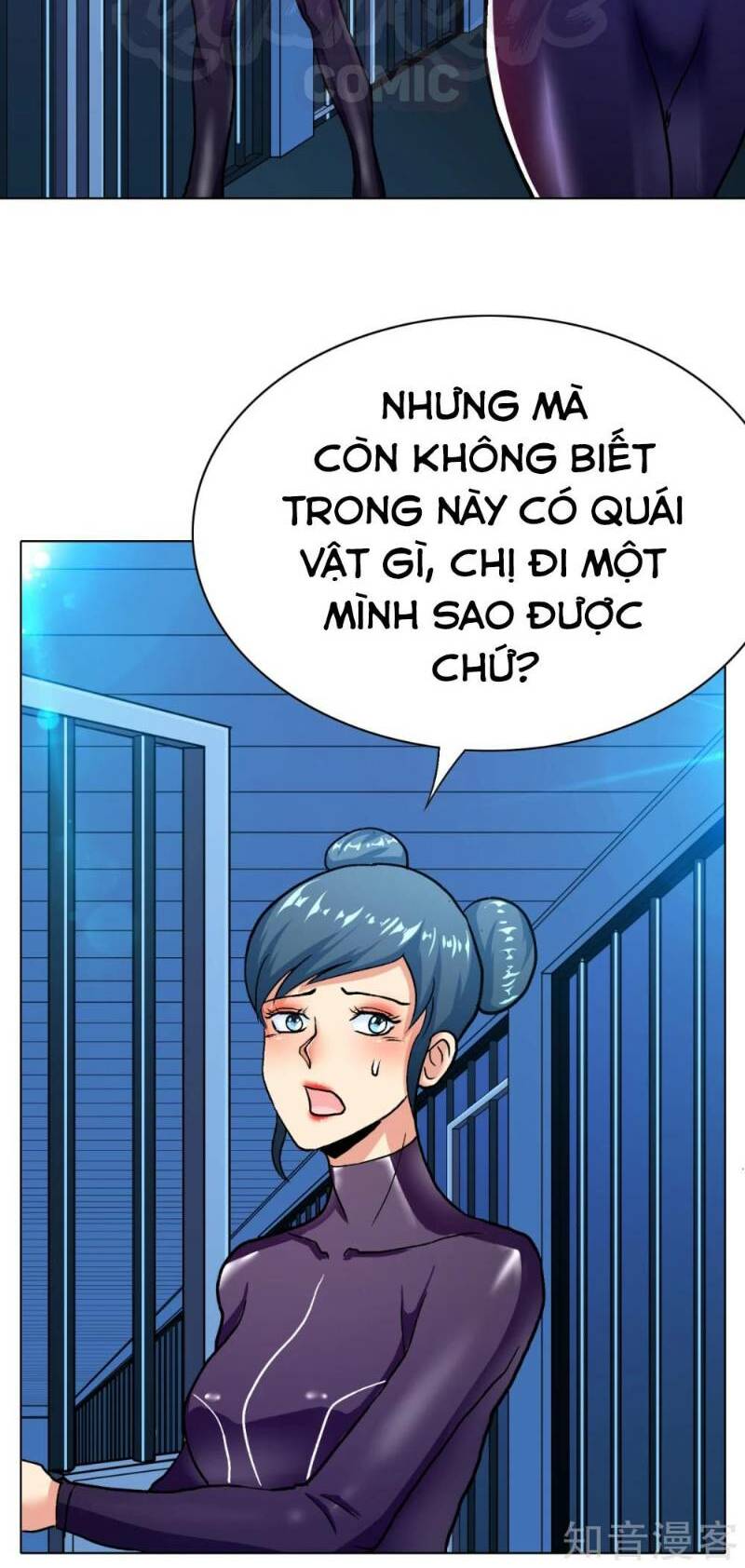 Hệ Thống Tiên Tôn Tại Đô Thị: Chapter 87