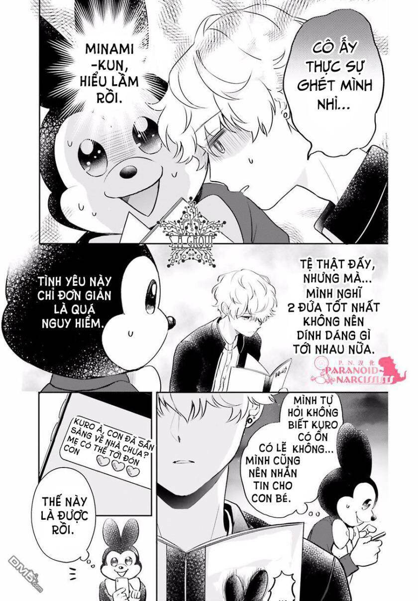 Otome Monster Caramelize: Chapter 7