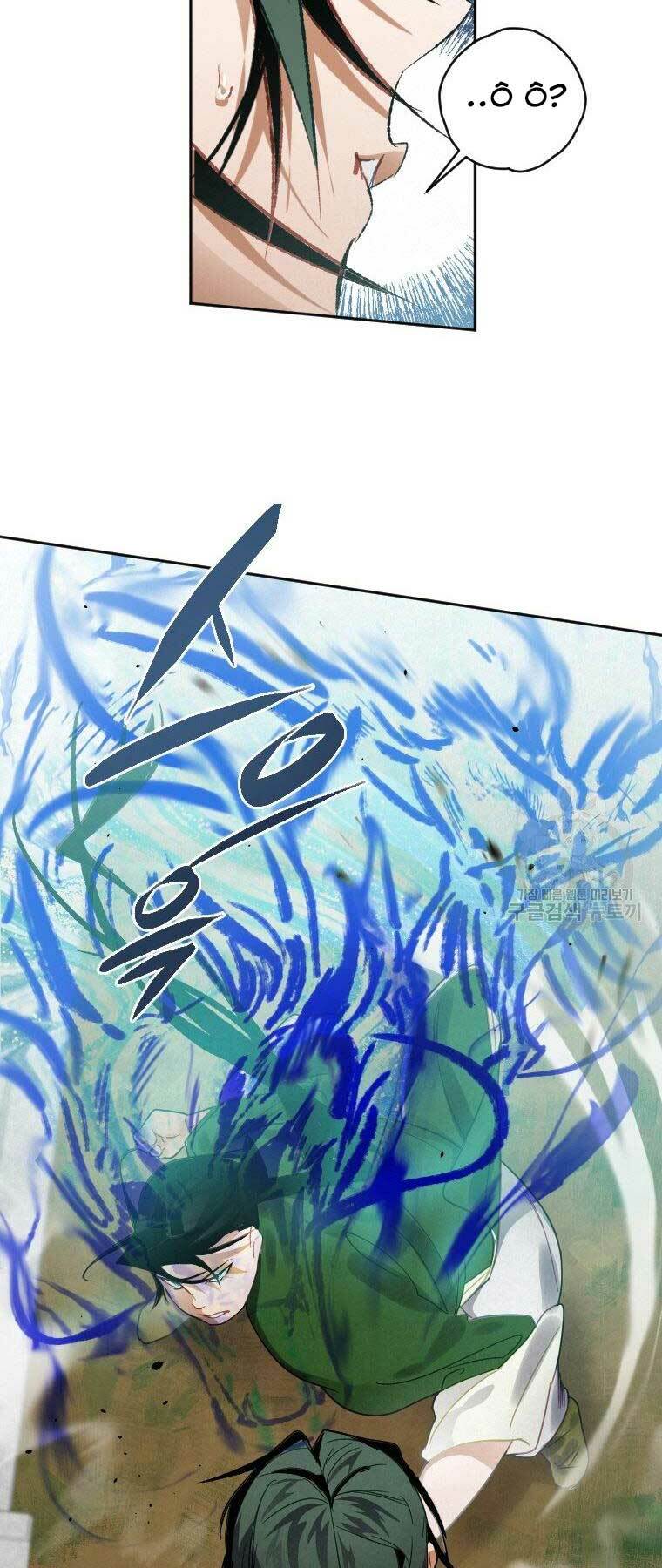 Thời Đại Hoàng Kim Của Thiên Kiếm: Chapter 6