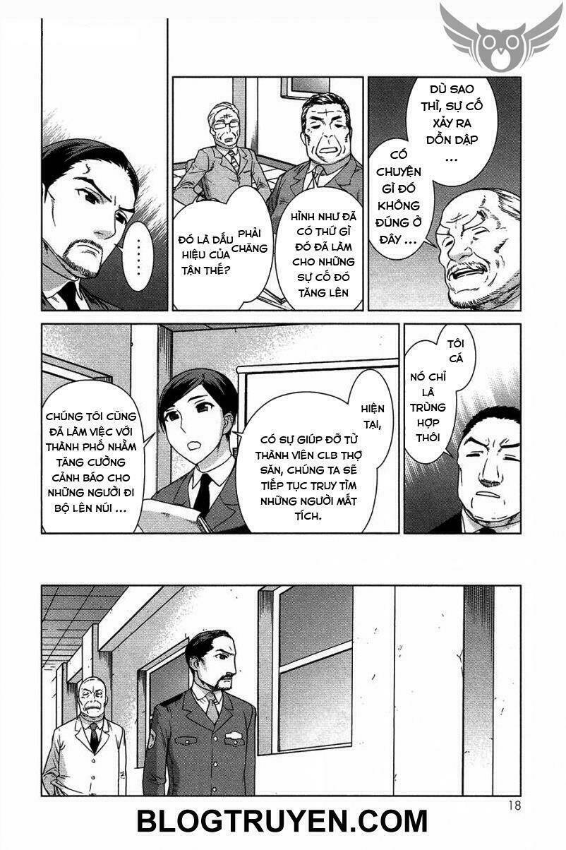 Celestial Clothes: Chapter 4