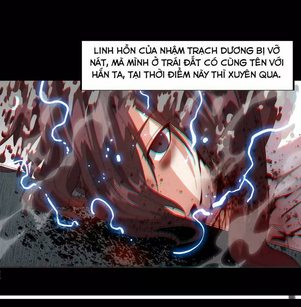 Võ Nghịch Thiên Kiêu: Chapter 2
