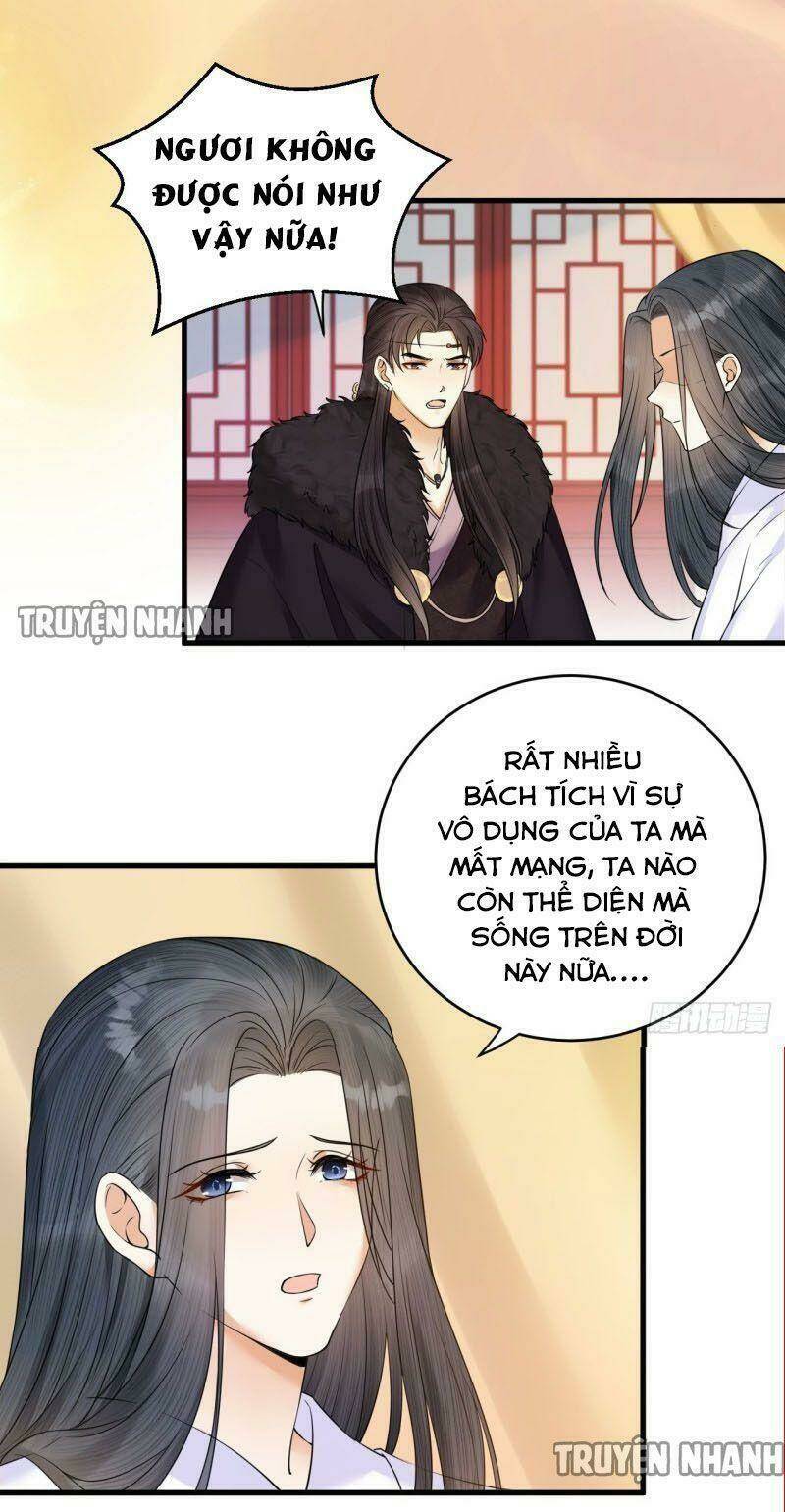 Lễ Băng Nhạc Phôi Chi Dạ: Chapter 38