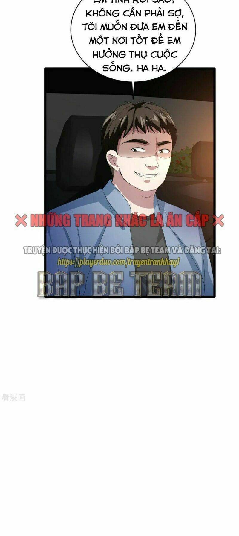 Đô Thị Tà Vương: Chapter 73