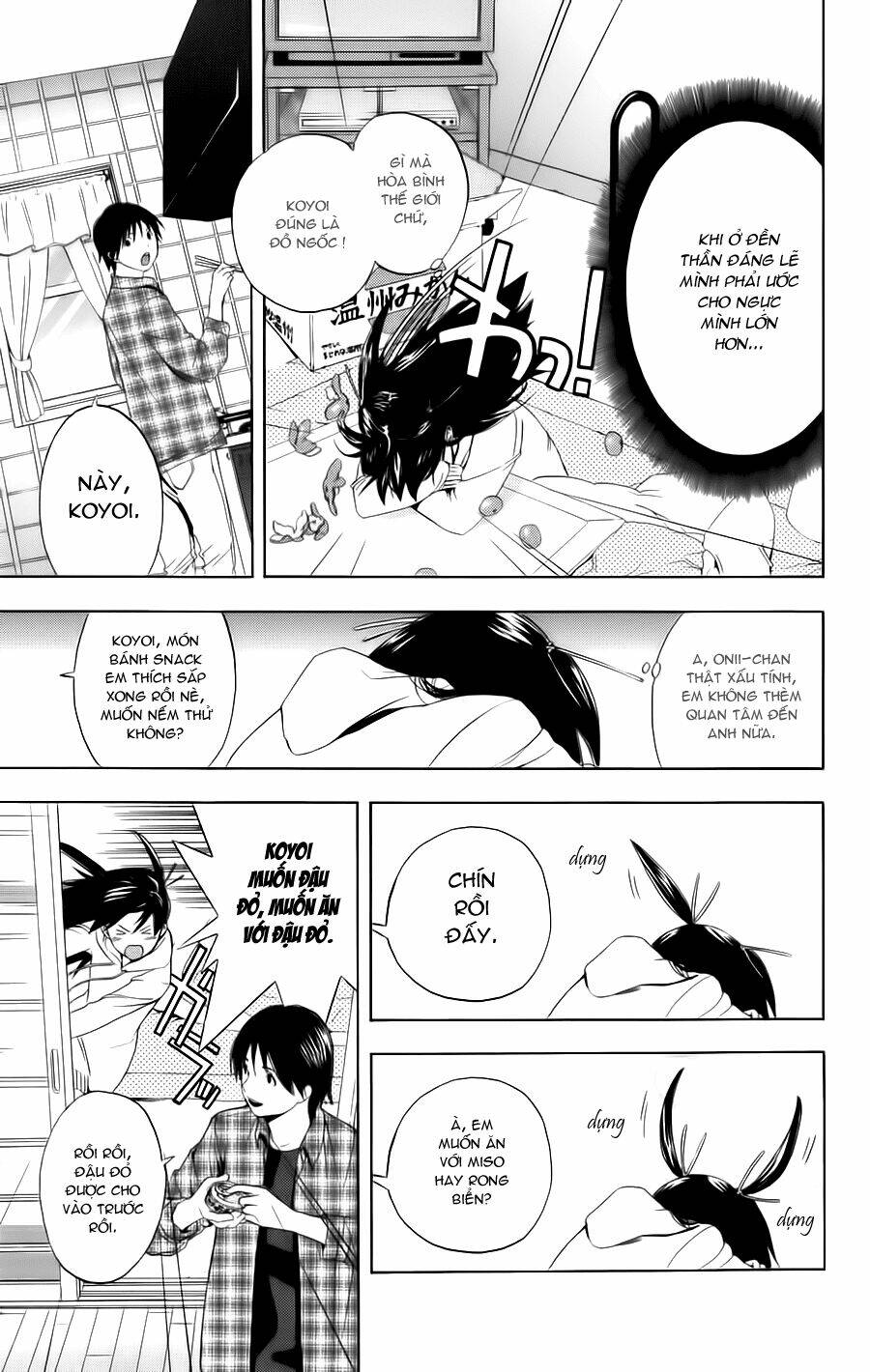 Hatsukoi Limited: Chapter 14