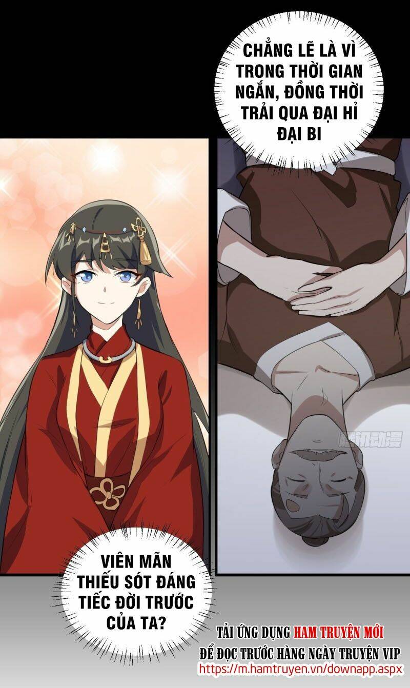 Thần Võ Đế Tôn: Chapter 99