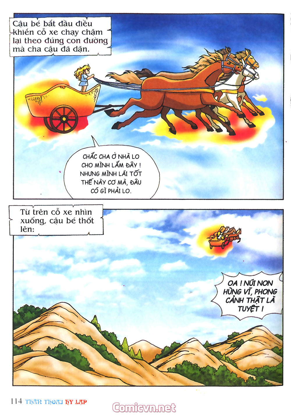 Thần Thoại Hy Lạp: Chapter 11