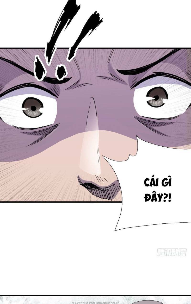 Thát Không Mê Thất: Chapter 1