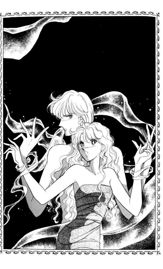 Ao No Fuuin - Blue Seal: Chapter 24