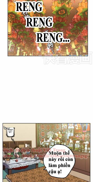 Xin Đừng Cắn Em: Chapter 17