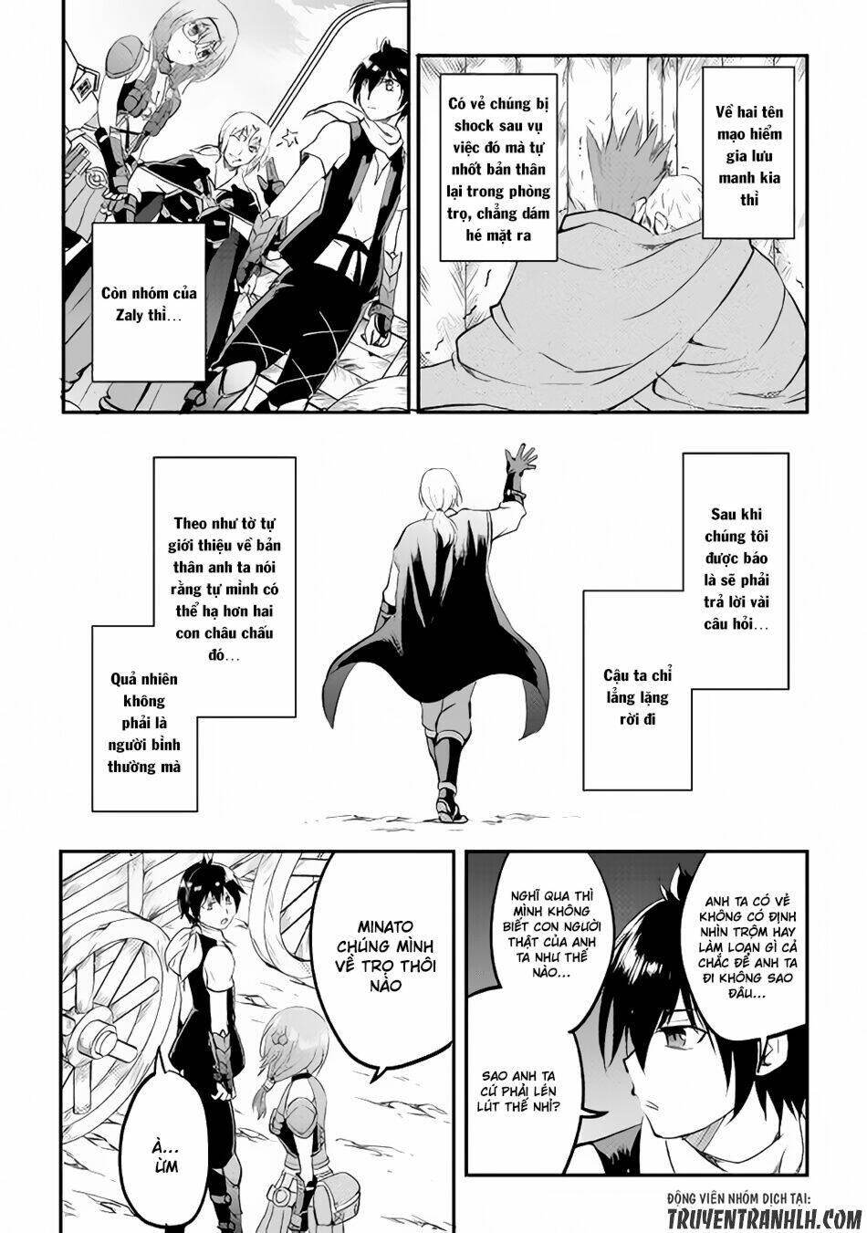 Maken No Daydreamer: Chapter 21