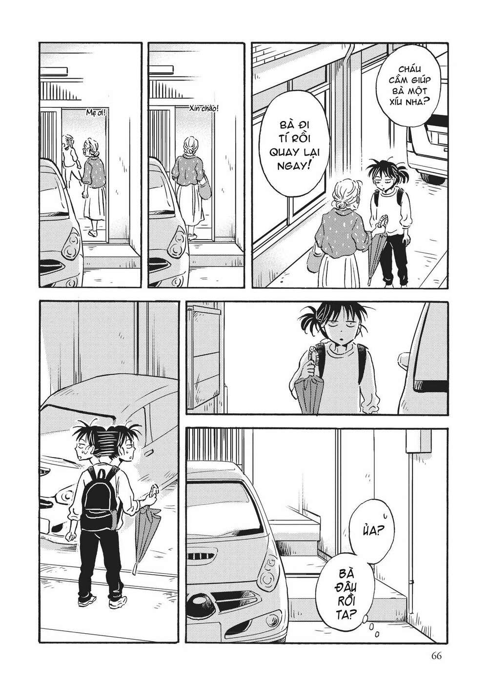 Metamorphose No Engawa: Chapter 35
