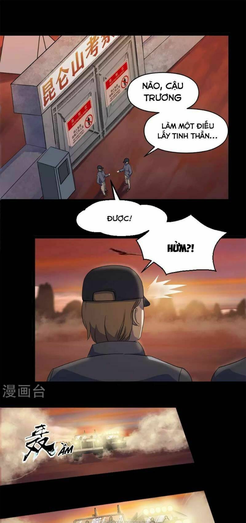 Thanh Đế Truyện: Chapter 5