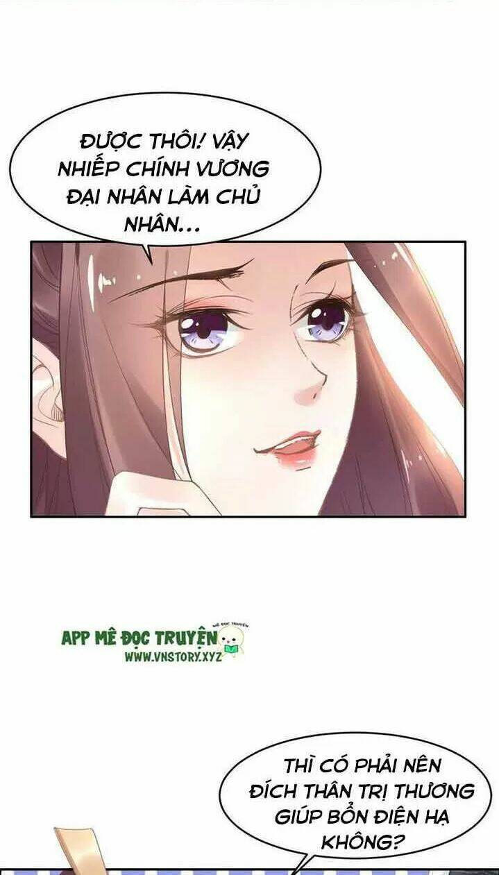 Nhất Sinh Nhất Thế Tiếu Thương Khung: Chapter 15