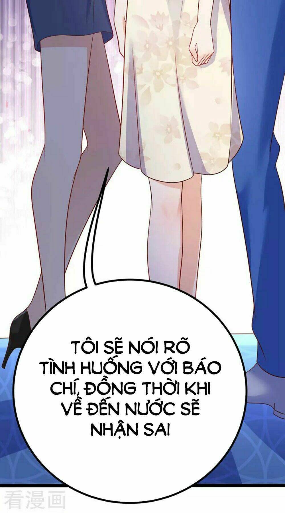 Boss Của Tôi Là Đại Thần: Chapter 58