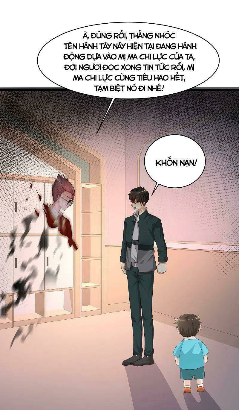 Tối Cường Vận Đào Hoa: Chapter 218