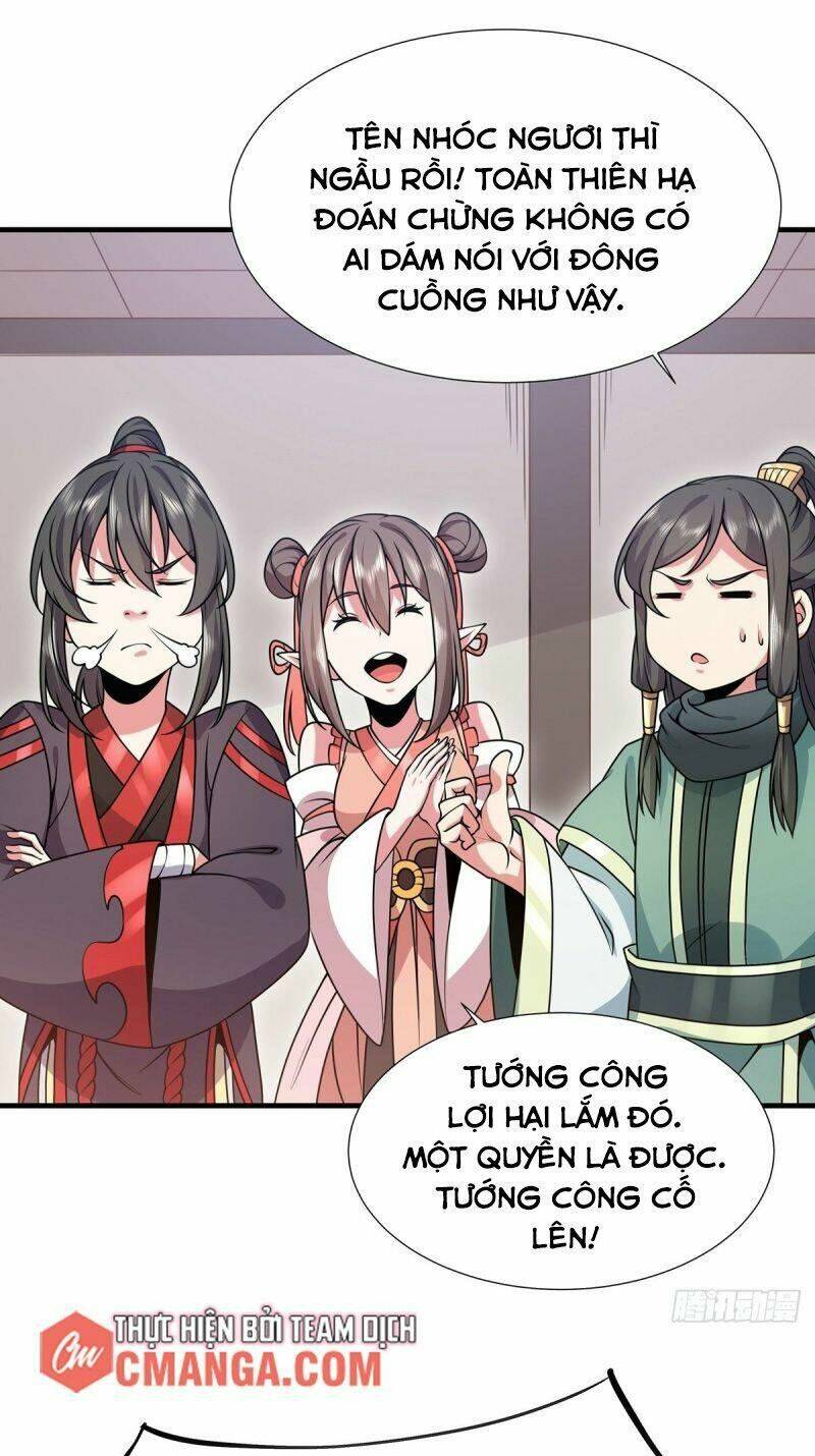 Lực Bạt Sơn Hà Hề Tử Đường: Chapter 24