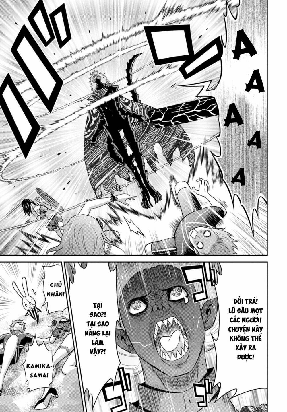 Raisekamika: Chapter 8
