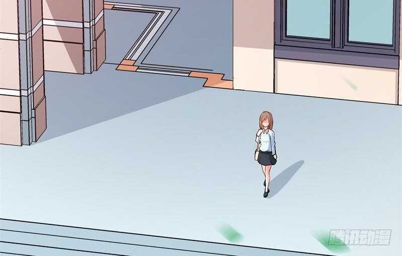 Ám Luyến Thành Hôn: Chapter 96