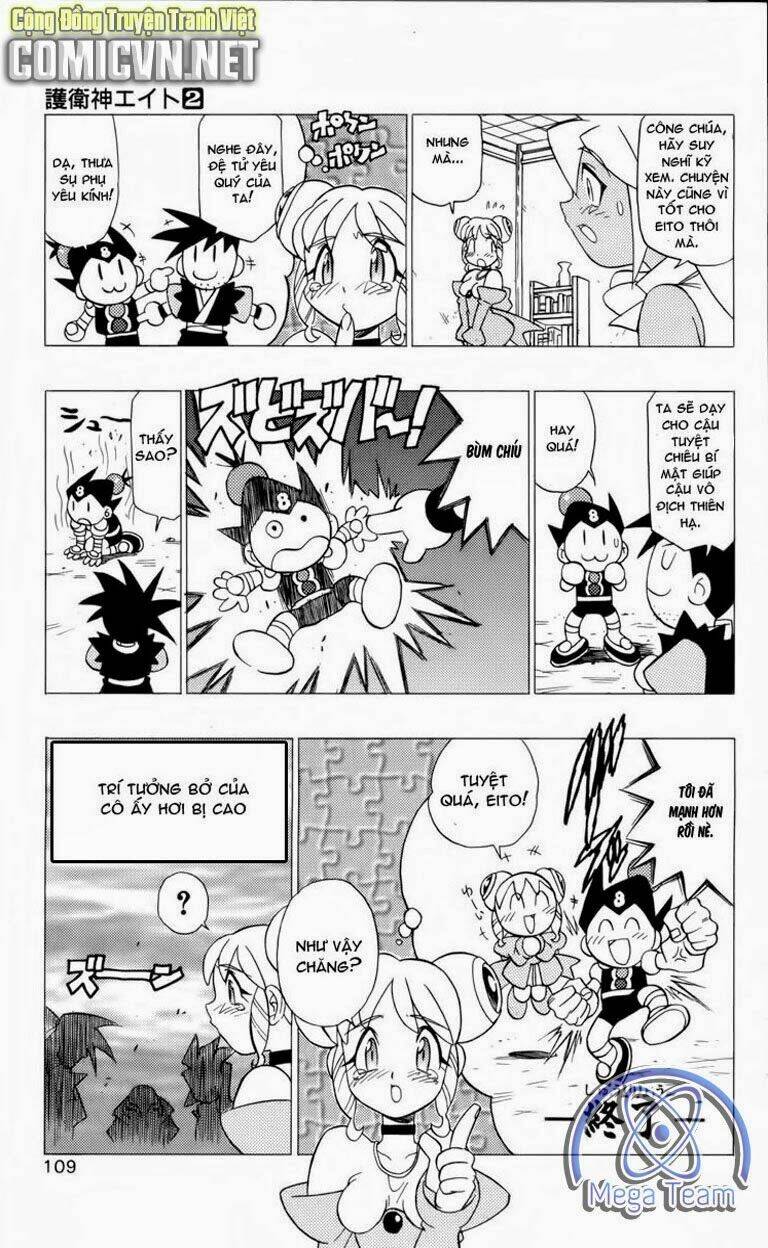 Guardian Eight: Chapter 2