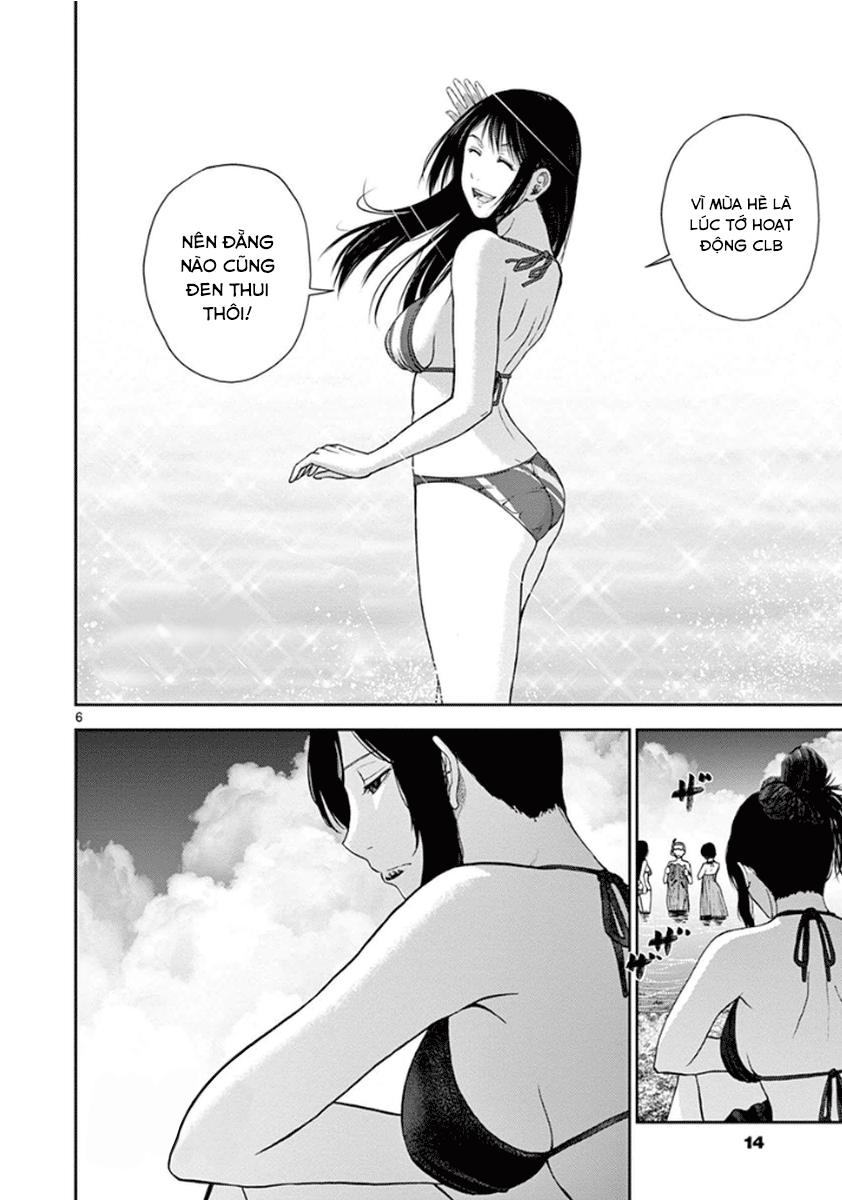 Imawa No Michi No Alice: Chapter 4